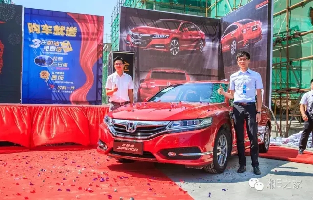 天嬌汽車文化節(jié)-一個可以吃喝玩樂的汽車節(jié)！
