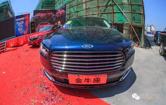 天嬌汽車文化節(jié)-一個可以吃喝玩樂的汽車節(jié)！