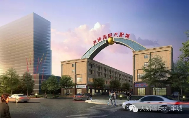 天嬌國際汽車城歡迎您！??！