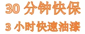 雙人快保，更迅捷更細(xì)心！邵陽(yáng)北京現(xiàn)代為您護(hù)航！