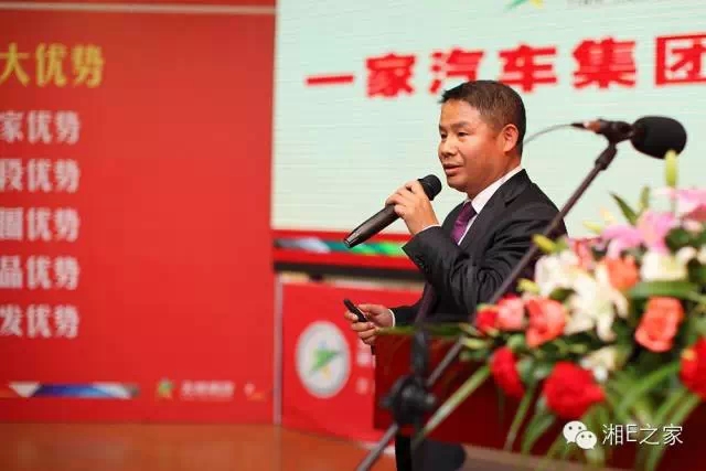 髙海斌：我拿天嬌這塊牌子保證，一定做旺汽車城！