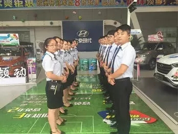 邵陽北京現(xiàn)代：您想以員工價購車嗎？