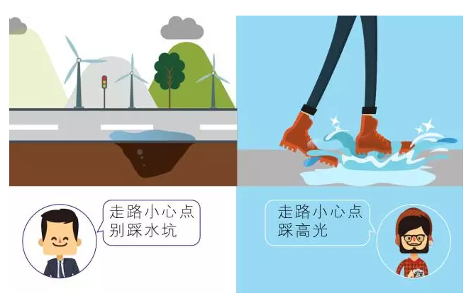【悅，納就是我】不要隨便跟設(shè)計師說話，有毒！