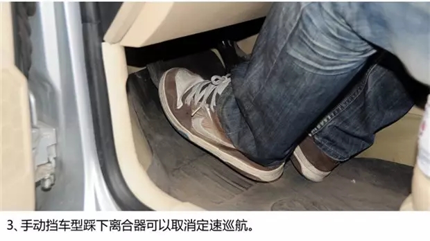 別讓您車上的這個功能被“閑置”，它功能大著呢