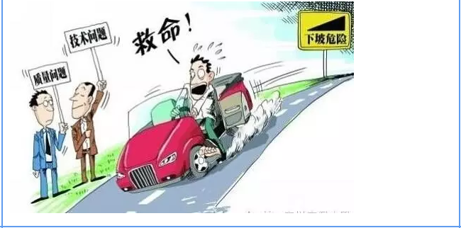 【汽車養(yǎng)護(hù)及維修 】對(duì)于汽車制動(dòng)性，你是怎么理解的？