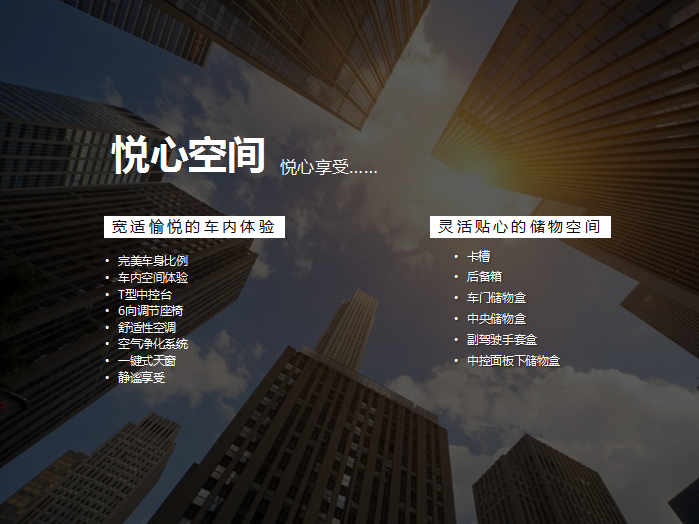 【悅，納就是我】不要隨便跟設(shè)計師說話，有毒！