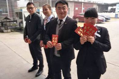 天嬌集團(tuán)一汽豐田（邵陽華運(yùn)通）4S店優(yōu)秀員工表障大會(huì)（2016年10、11月份）