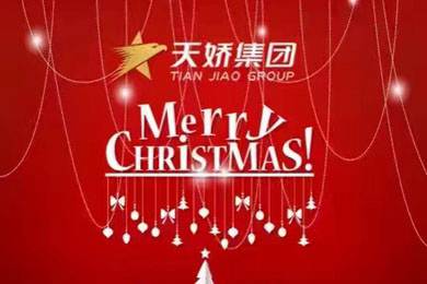 圣誕節(jié)的正確打開方式！