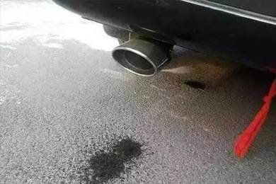 排氣管滴水怎么辦？原來(lái)問(wèn)題出在這里...