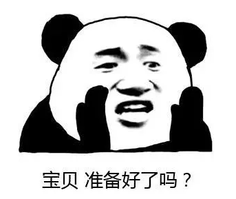 【915-918邵陽秋季車展倒計(jì)時(shí)5天】你總說畢業(yè)遙遙無期，其實(shí)開車轉(zhuǎn)眼就到目的地！