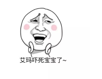 看到這10種故障燈亮起，千萬別再開車了，人命更重要！