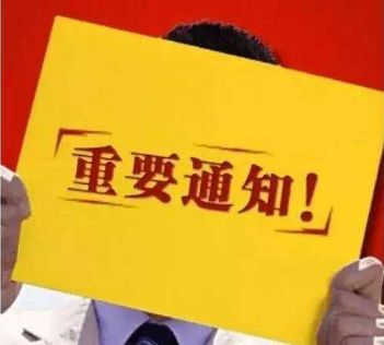 6個理由，10月不買車，接下來只有后悔的份了！