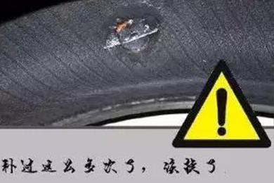 別拿自己的生命當(dāng)賭注！輪胎這幾種情況必須換！