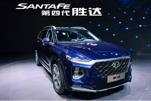 第四代勝達(dá)實(shí)車已到店 交200元抵2000元 歡迎到店咨詢及品鑒！