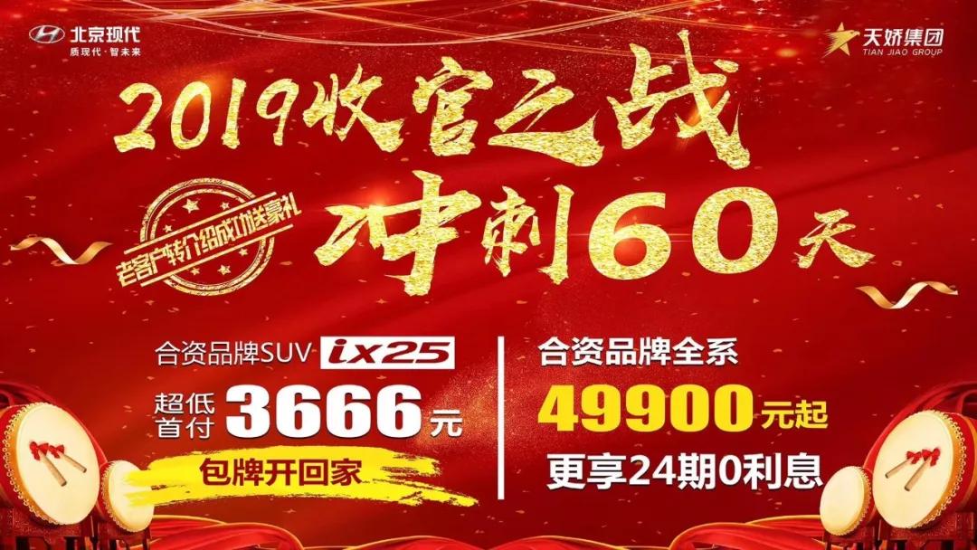 您有兩次免費(fèi)保養(yǎng)或500元油卡，請及時(shí)領(lǐng)??！