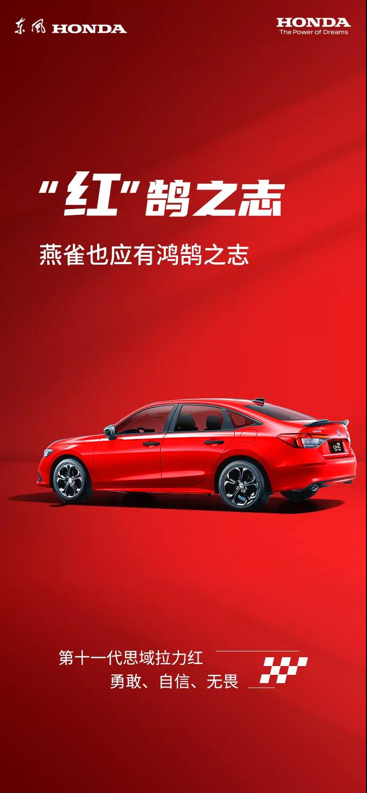 今天，你是什么顏色？