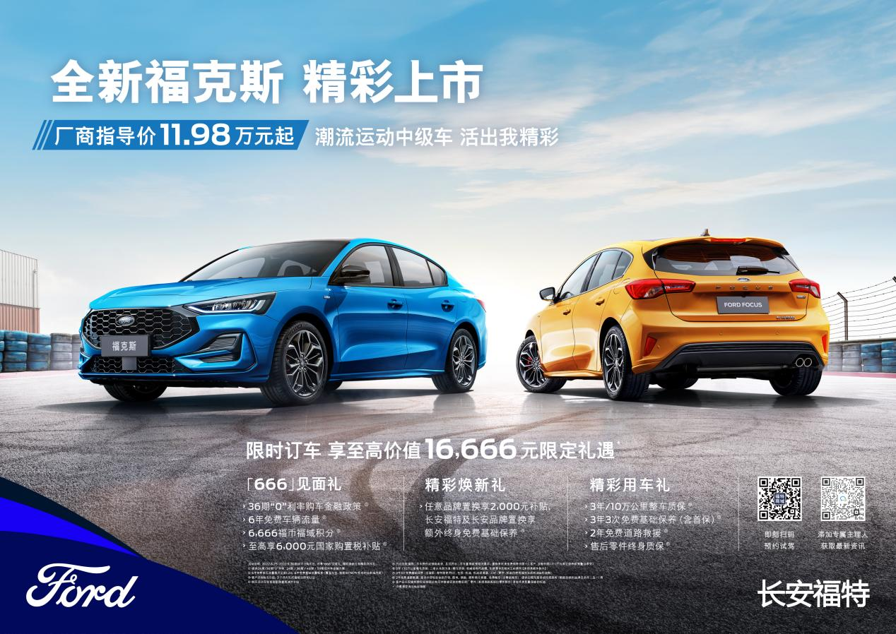 顏值既正義，操控乃樂趣，全新?？怂褂嗁徬砗枚Y