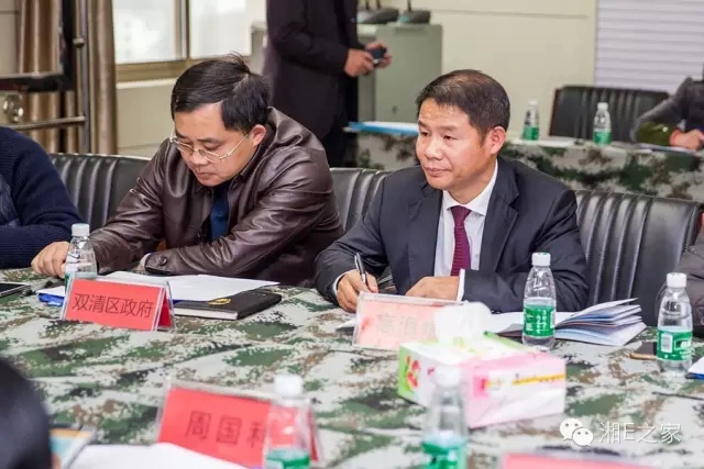 邵陽副市長周國利現(xiàn)場調度天嬌國際汽車城項目建設